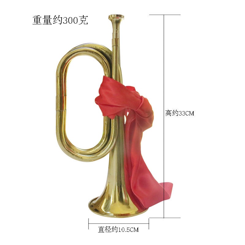 Musical Instrument Bugle - Borazan, Genç Öncü, Şarj, Adım, Korna,