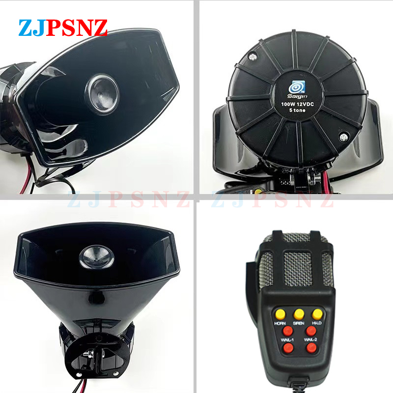 12V 7 ses 6 ses 1 ses süper Lo - Musical Instrument Bugle incelemesi ve fiyatı